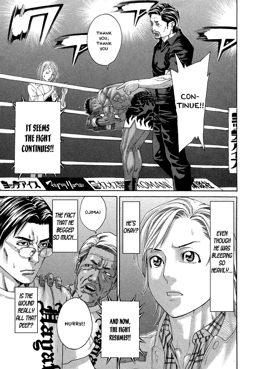 Karate Shoukoushi Kohinata Minoru Chapter 397 4